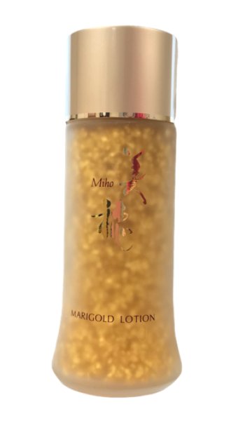 Photo1: [skin lotion]  MIHO GOLD LOTION 120ml (1)