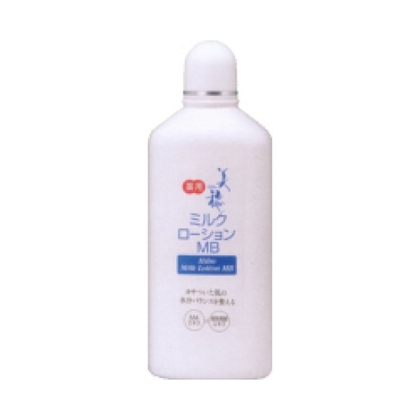 Photo1: Medicinal Miho Milk Lotion MB 300ml (1)